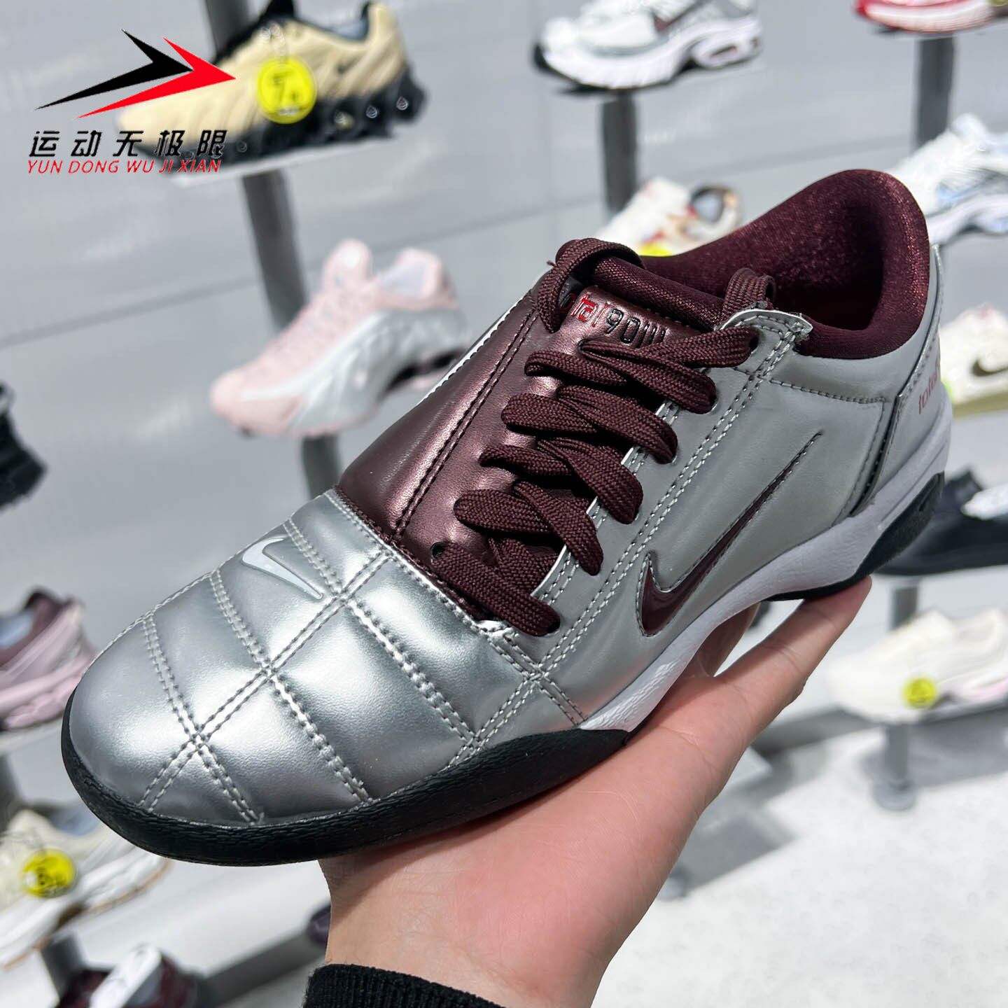 NIKE耐克女鞋2026夏季新款Total 90运动休闲鞋低帮板鞋IM7595-003