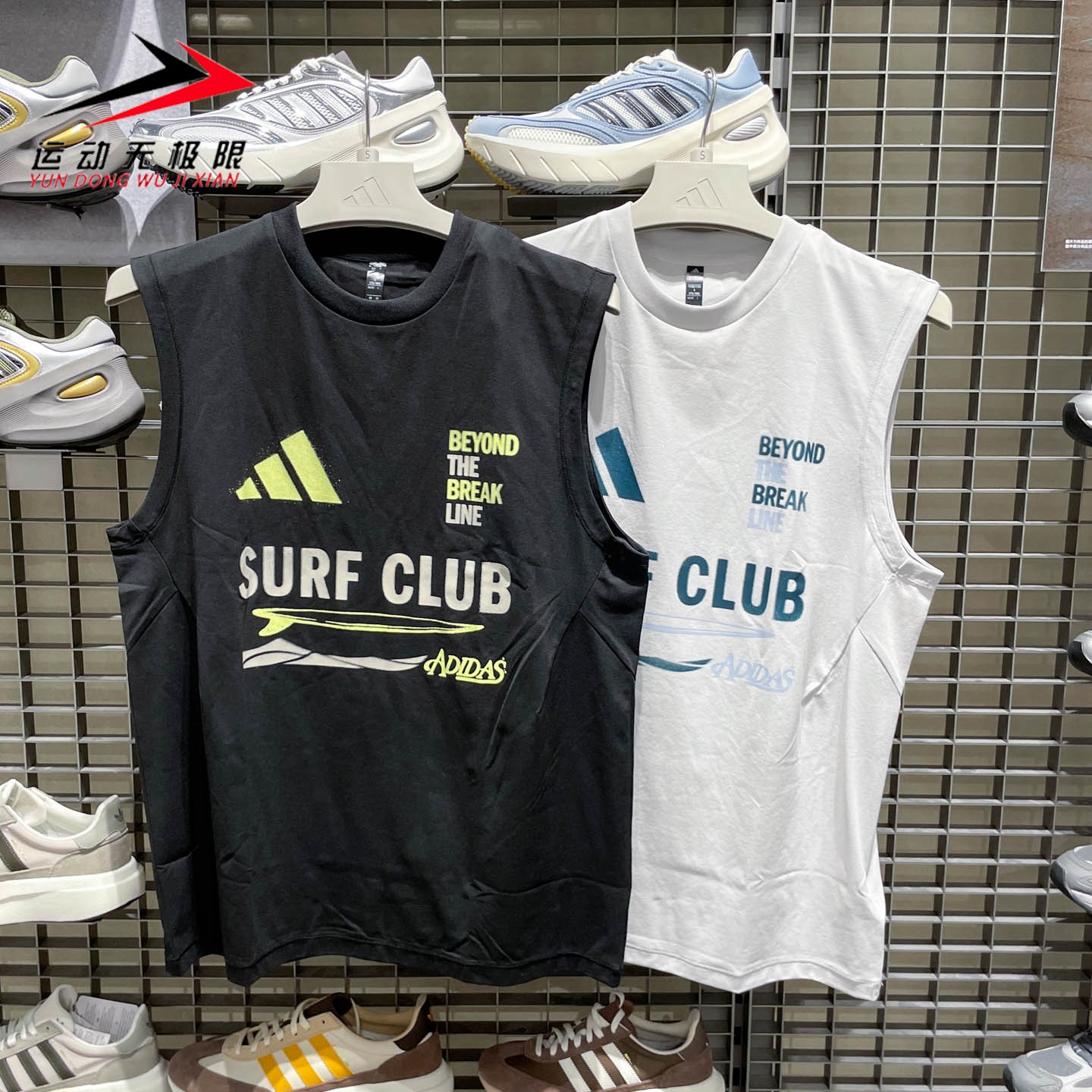 ADIDAS阿迪达斯男装2026秋健身运动休闲无袖背心T恤LE1248 LE1249