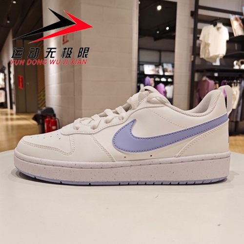 NIKE耐克女鞋轻便低帮板鞋