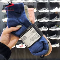 SX6890-955 показан