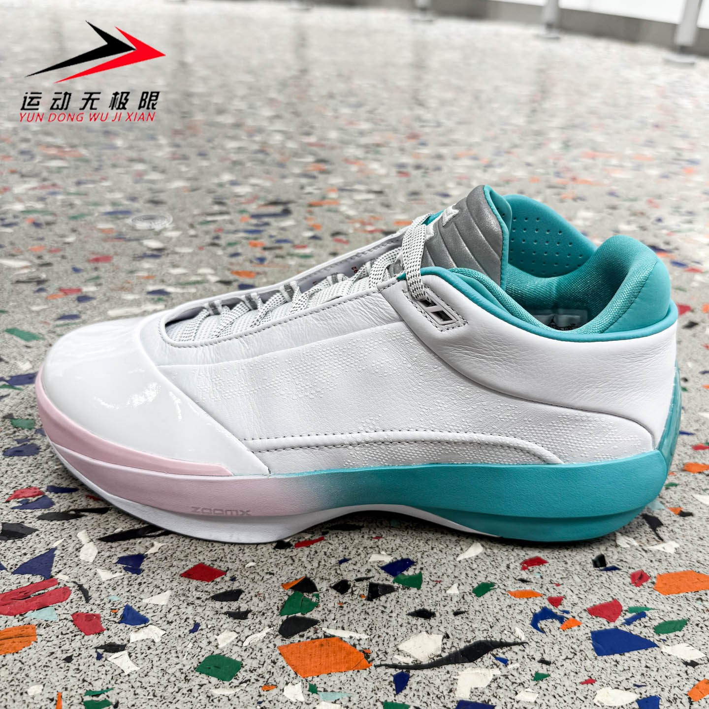 NIKE耐克男鞋2026夏新款 AIR JORDAN 40缓震训练篮球鞋IQ5380-100