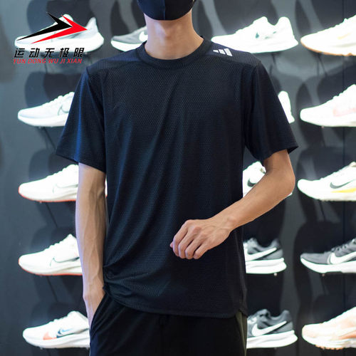阿迪达斯透气宽松舒适运动T恤