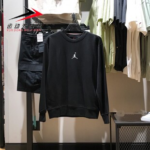 Nike耐克男装2024冬季款JORDAN宽松运动保暖卫衣套头衫HV1751-010