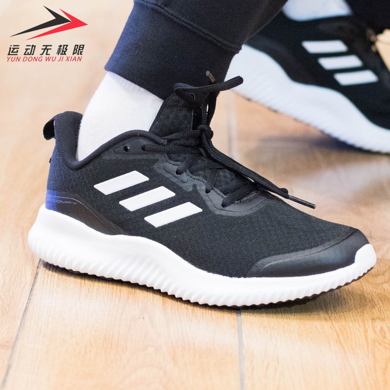 阿迪达斯男鞋运动休闲透气跑步鞋