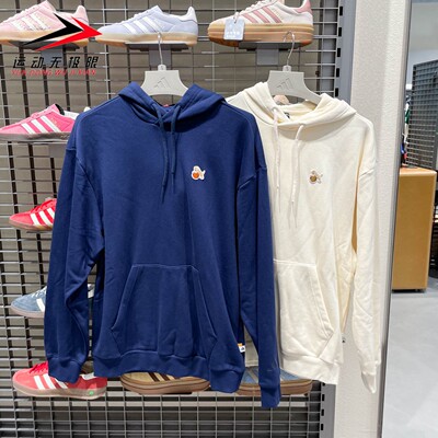 正品阿迪达斯男装2025冬款运动休闲连帽卫衣套头衫 JW8518 JW8519