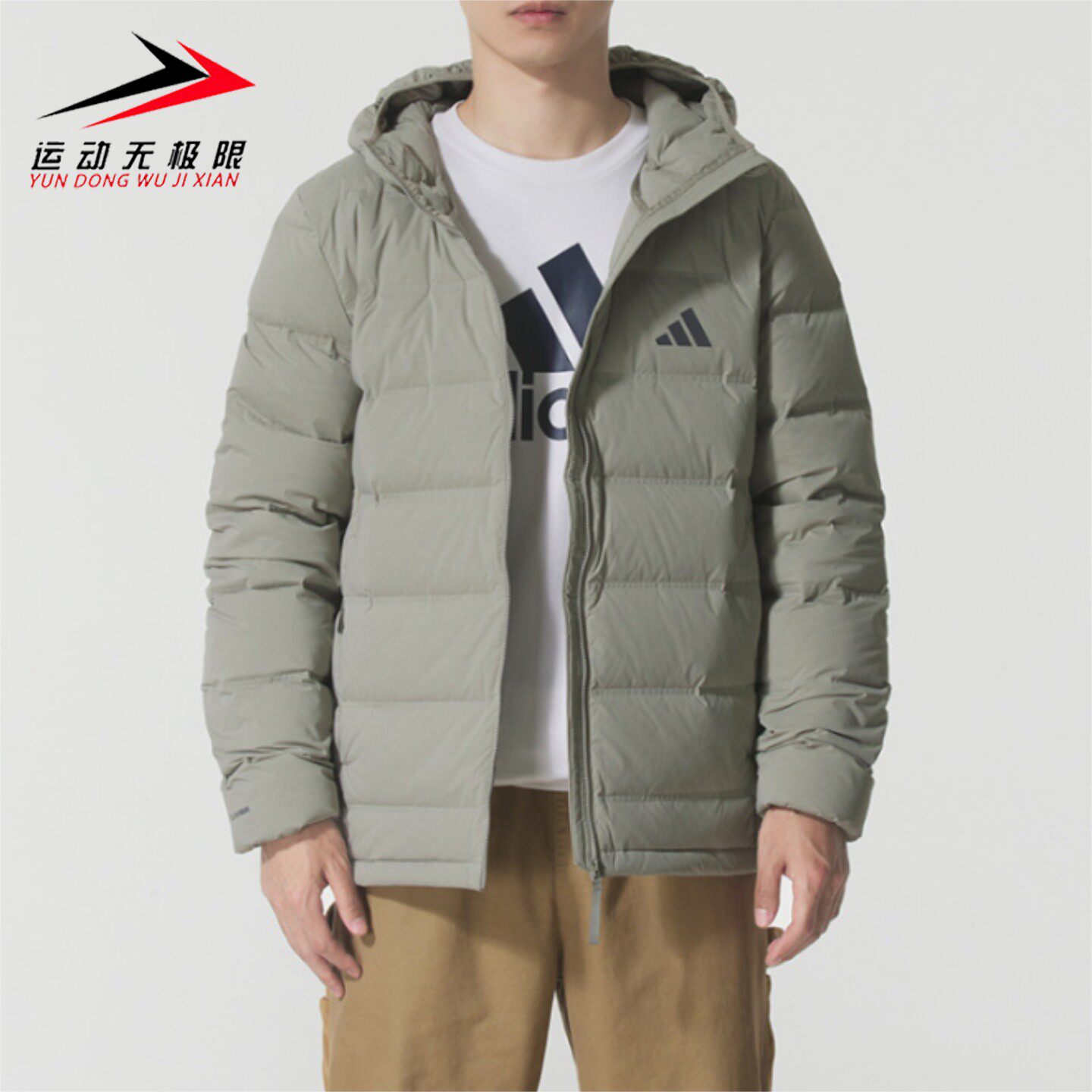 Adidas阿迪达斯2025冬男子保暖运动休闲外套连帽鸭绒羽绒服KH3992