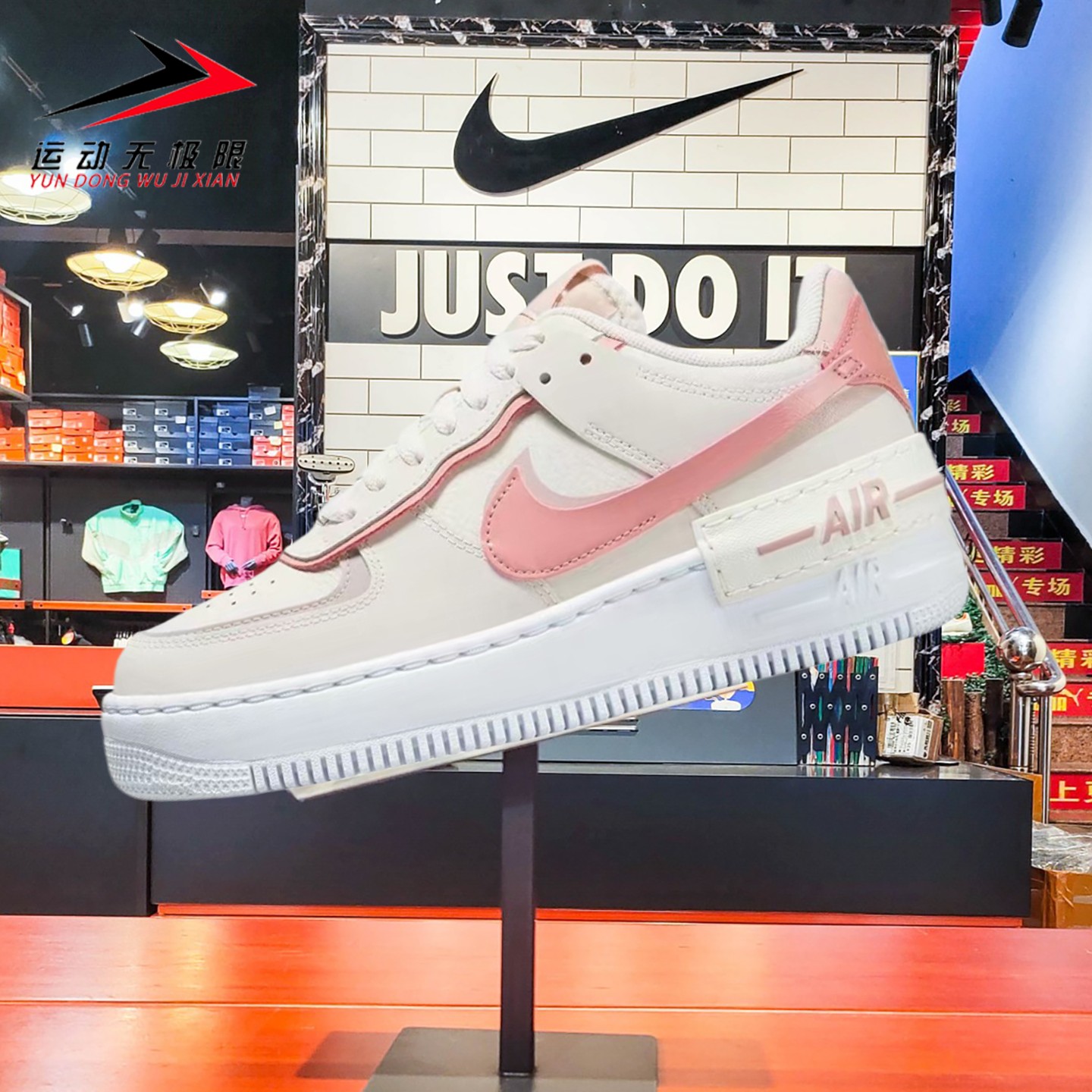Nike耐克女鞋2026春季新款空军一号厚底运动鞋低帮板鞋DZ1847-001