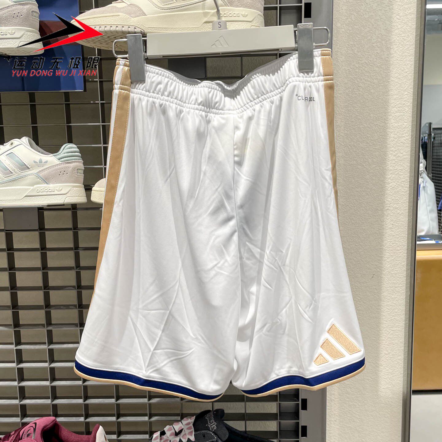 Adidas阿迪达斯男子2026夏季运动训练简约百搭速干足球球裤JL6941