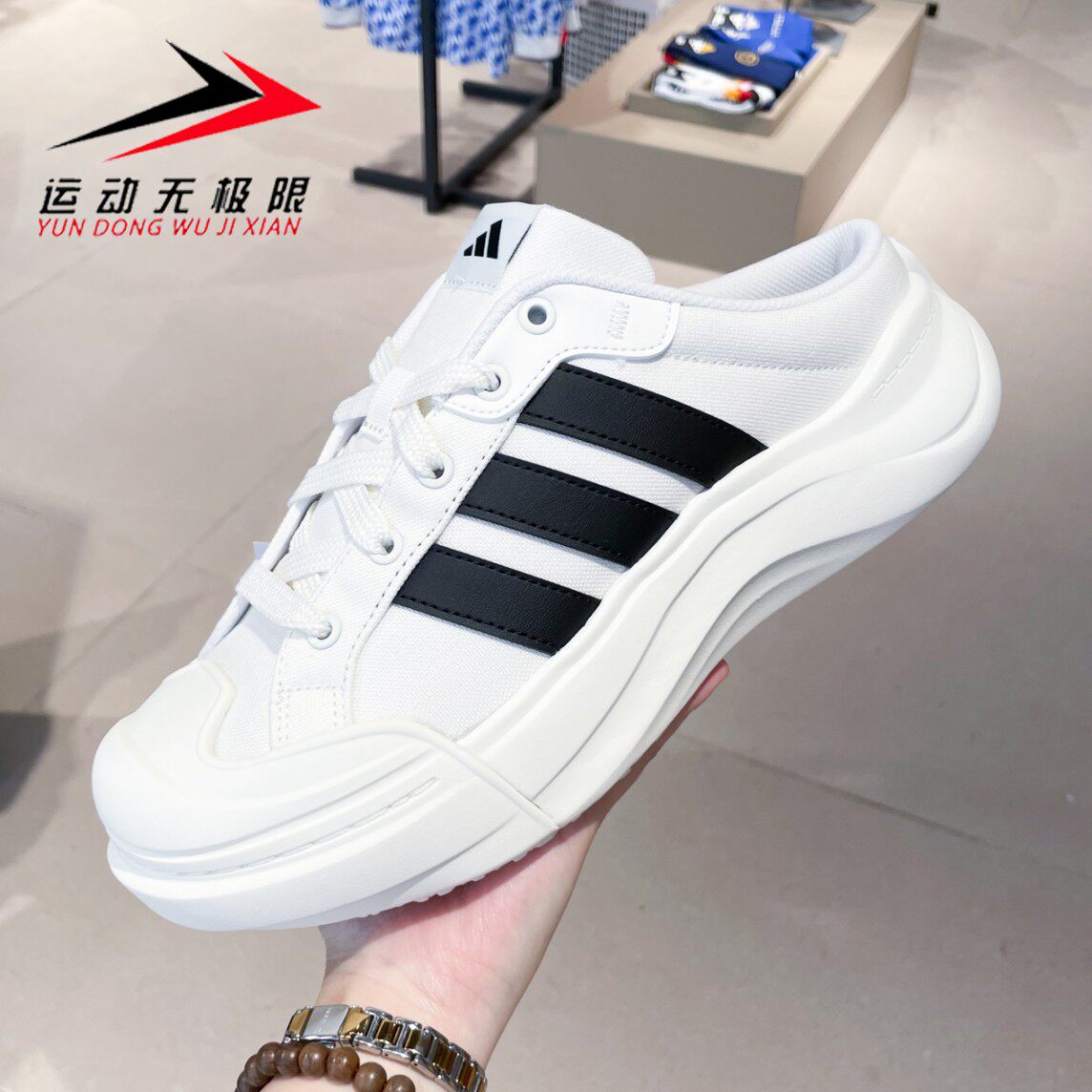 Adidas阿迪达斯男女鞋2026秋新款运动休闲一脚蹬半拖鞋板鞋LA4473