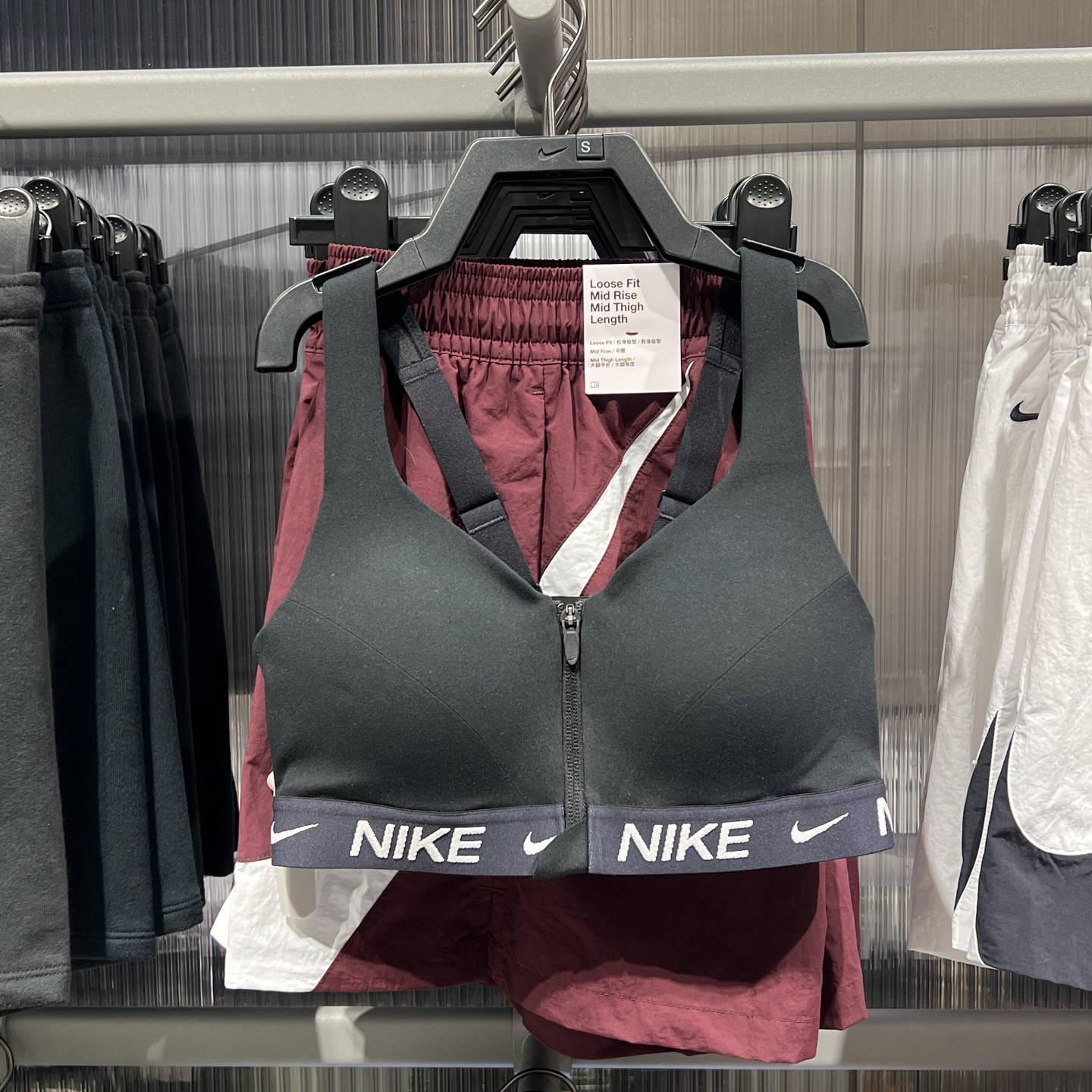 NIKE耐克2025秋新款女子高强度支撑衬垫前拉链内衣文胸HQ2752-010