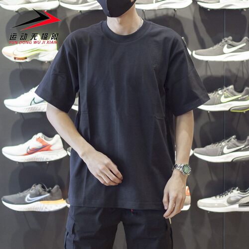 正品Adidas阿迪达斯圆领短袖T恤