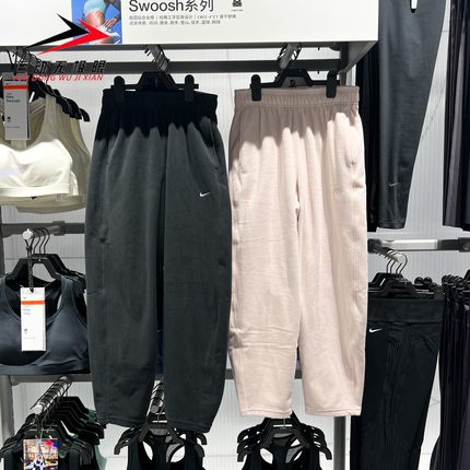 耐克女子2025冬季新款柔软轻盈宽松中腰摇粒绒长裤HV3708-010-667