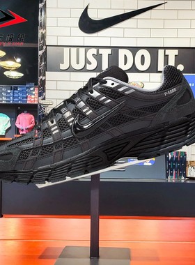 Nike耐克男鞋2026春款P-6000复古老爹鞋运动透气跑步鞋HF0015-002