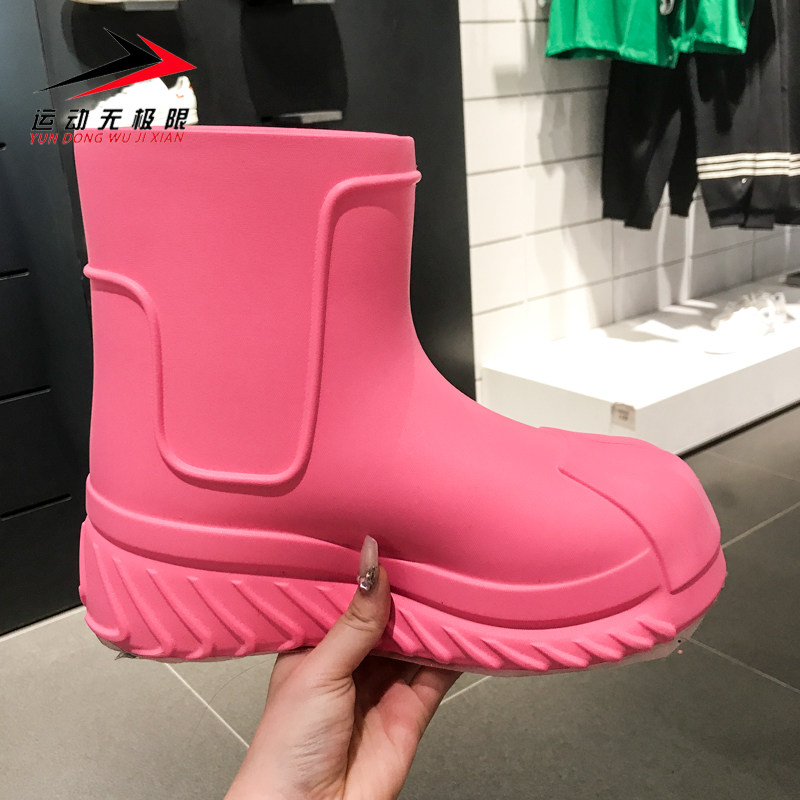 阿迪达斯贝壳头运动鞋休闲鞋