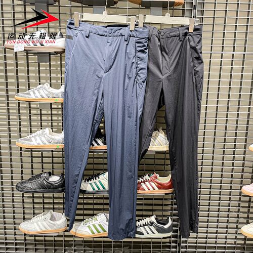 Adidas阿迪达斯男裤2025秋款运动休闲梭织透气长裤 KC5823 KC5824