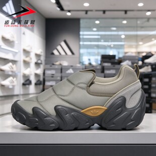 阿迪达斯三叶草男女鞋2026冬adiFOM RADLANDER一脚登运动鞋LM5129