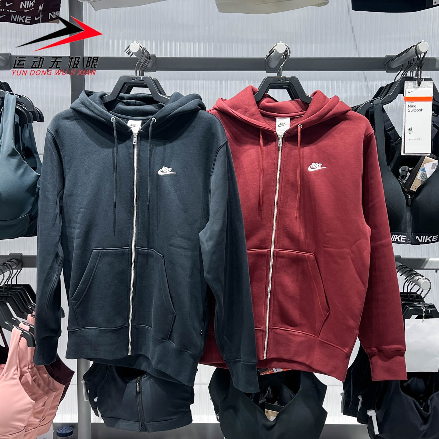 Nike耐克2025冬季新款男子全长拉链开襟加绒连帽衫FN3862-010-619