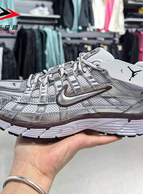 Nike耐克女子2026春新款P-6000舒适缓震透气运动鞋BV1021-016-110