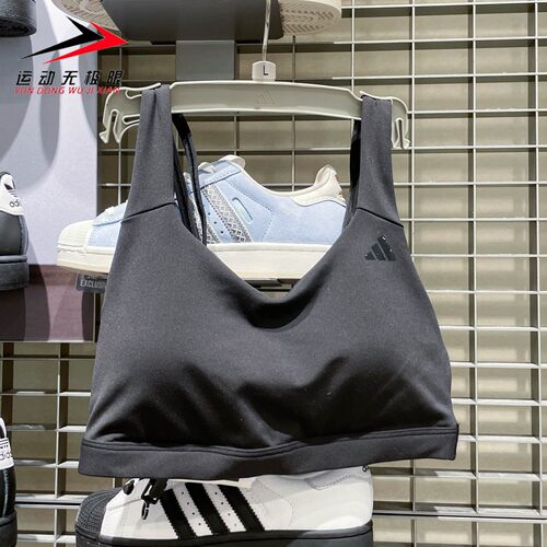 正品阿迪达斯女子运动内衣