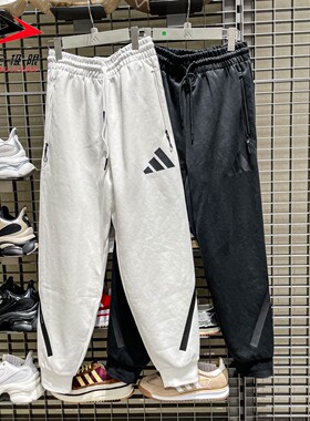 Adidas阿迪达斯男装2025秋休闲亲肤轻薄保暖束脚裤 JD9599 JF2449