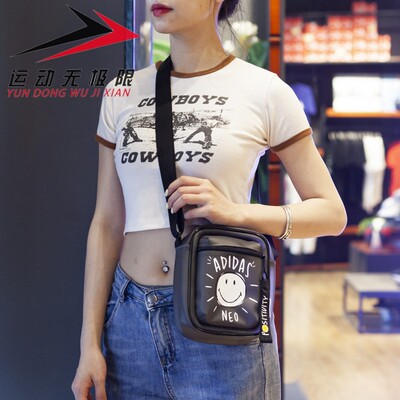 阿迪达斯夏季新款ha4668单肩背包