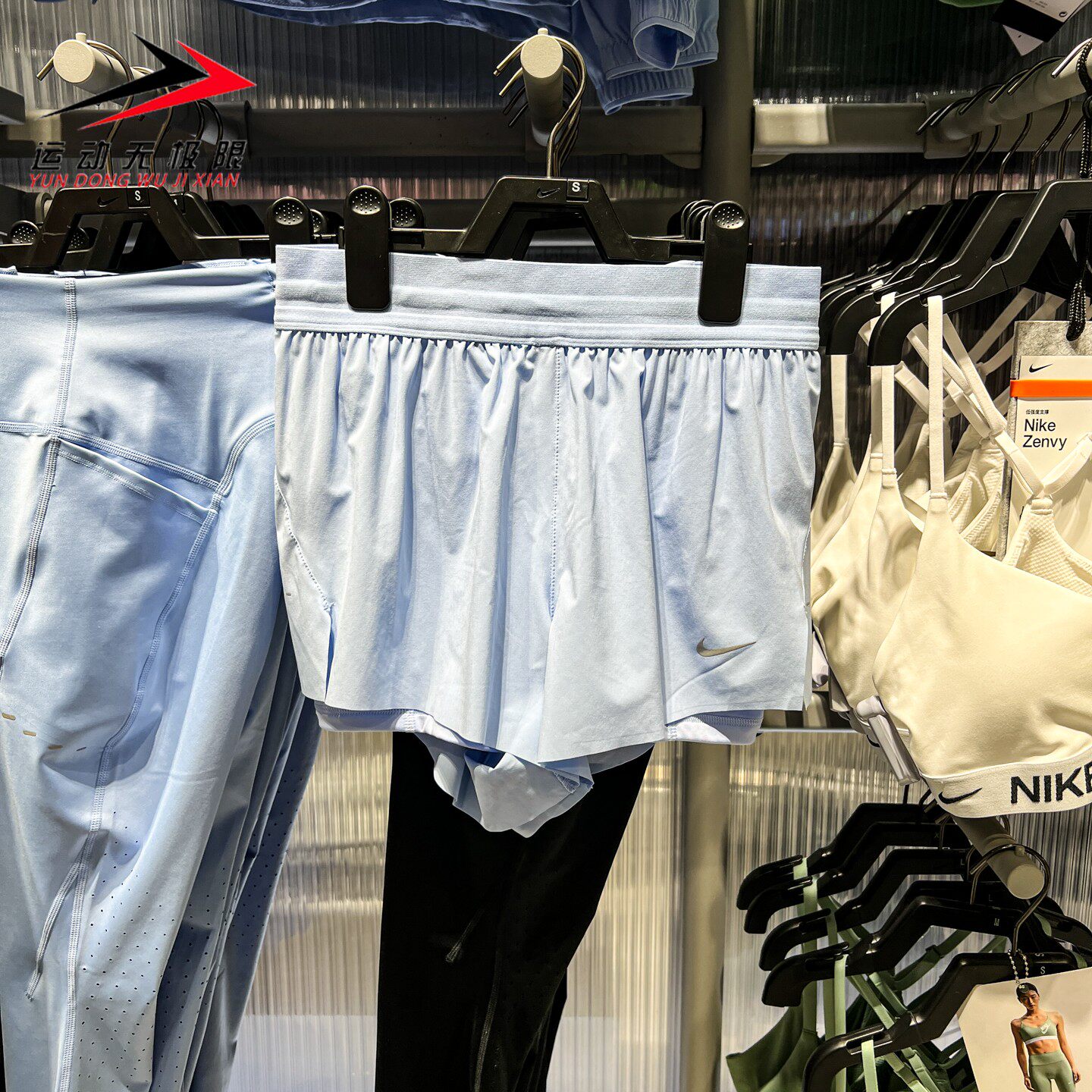 Nike耐克女装2026年秋新款简约速干中腰二合一跑步短裤HJ5377-468