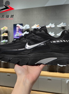 Nike耐克男鞋2025新款Initiator运动休闲老爹鞋跑步鞋 IB4595-001