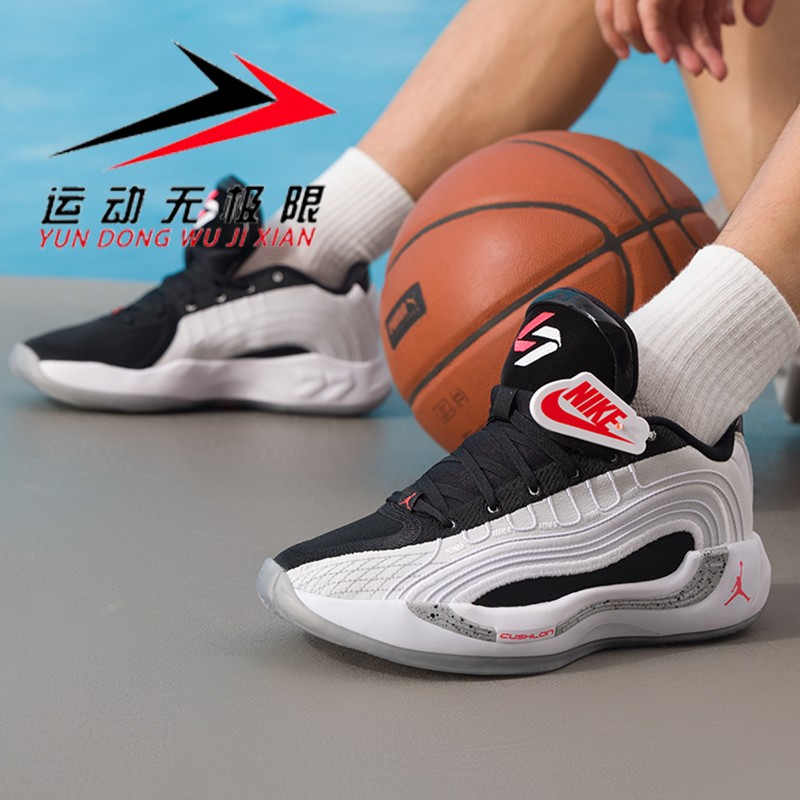 NIKE耐克男鞋2025秋新款东契4代奇防滑支撑缓震篮球鞋 HF0824-101