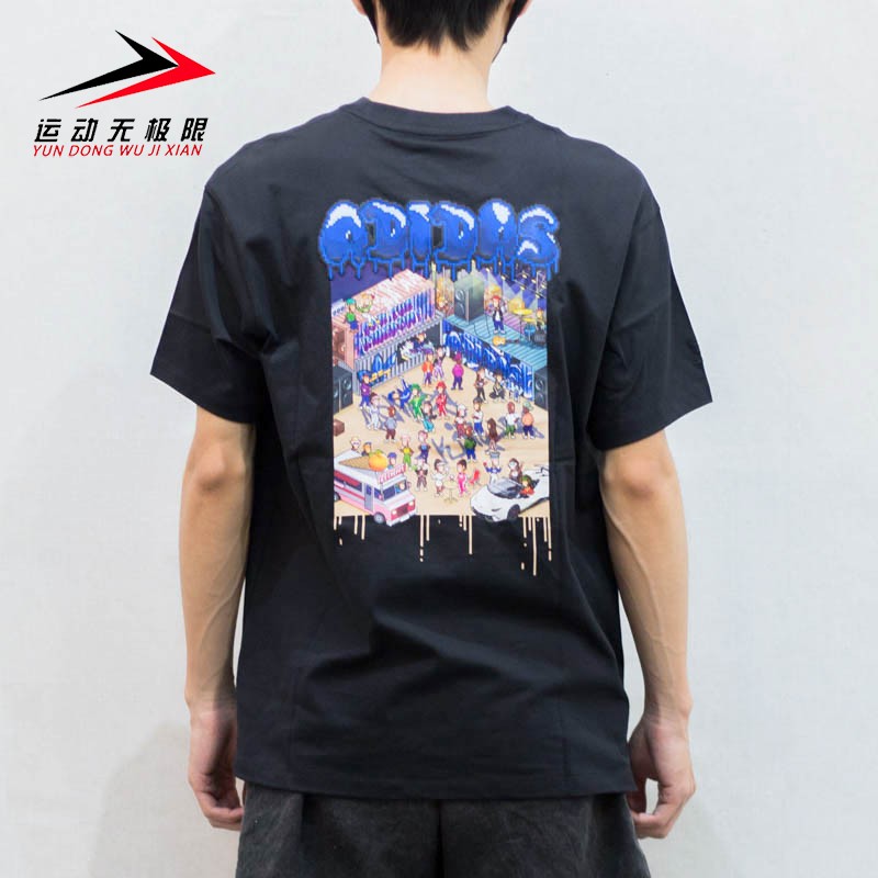 阿迪达斯三叶草短袖男夏款