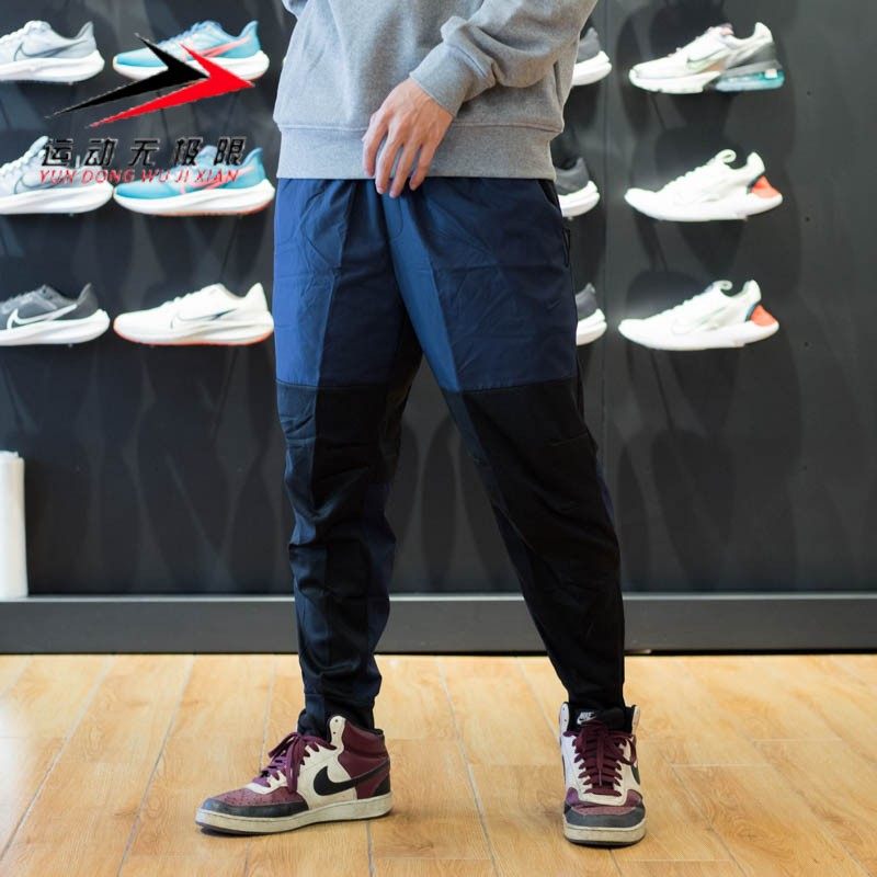 运动休闲梭织加绒训练长裤