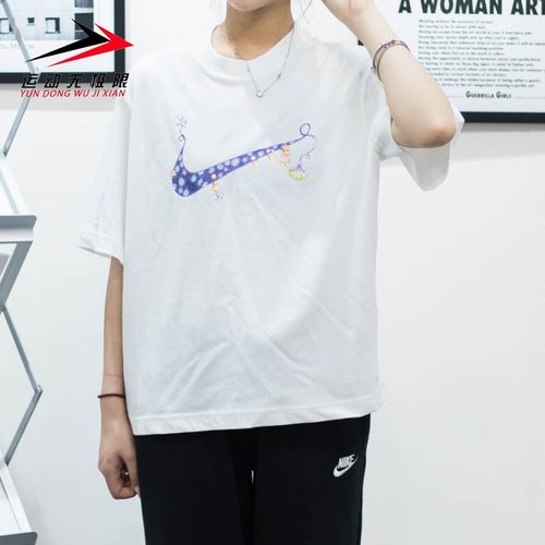 Nike/耐克宽松透气运动休闲短袖