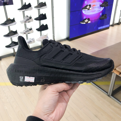 ULTRABOOSTLIGHT缓震运动跑步鞋
