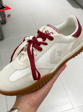 Converse匡威男女鞋2025秋款翻毛皮轻便运动休闲鞋德训鞋 A16579C