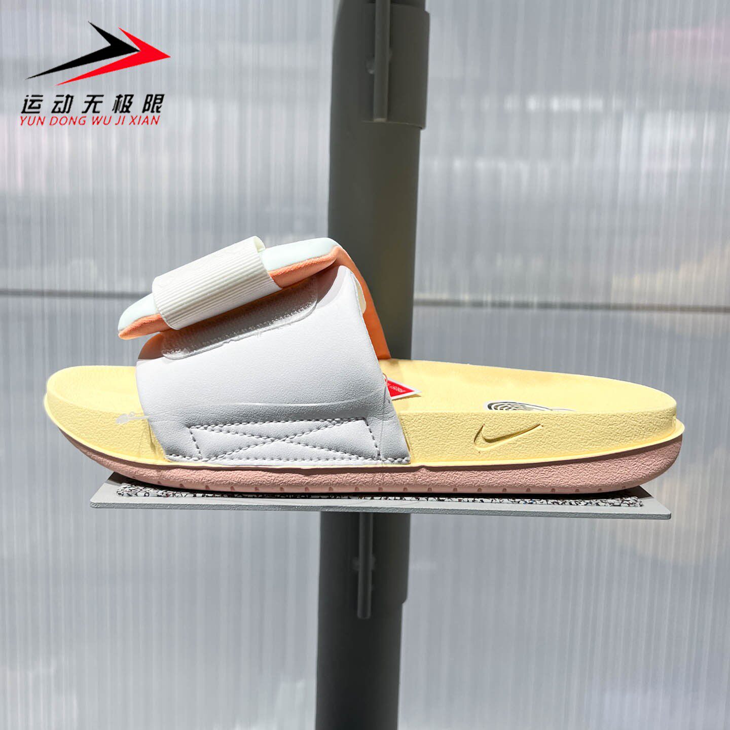 Nike耐克女款2026夏季款Offcourt Adjust休闲运动拖鞋 IR8251-187