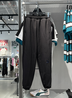 PUMA彪马女裤2024秋新款针织透气简约束脚休闲运动长裤 628132-01