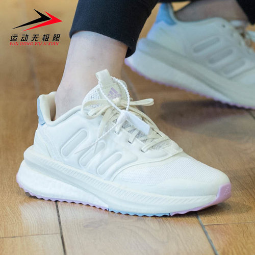 阿迪达斯网面透气休闲缓震运动鞋