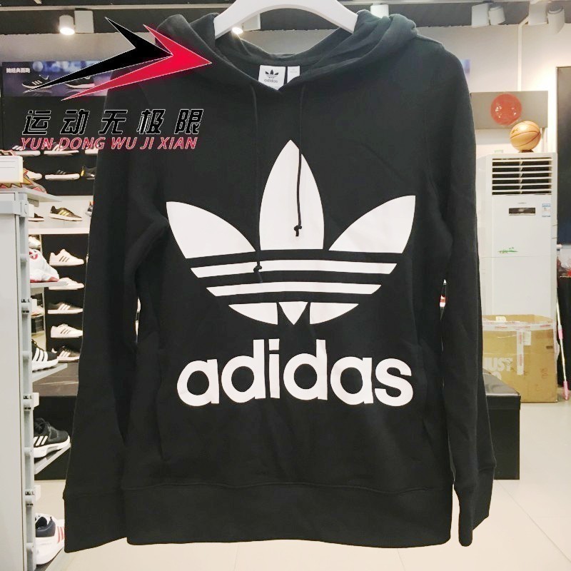 阿迪达斯三叶草卫衣女2020冬季运动休闲加绒保暖连帽套头衫GD2246