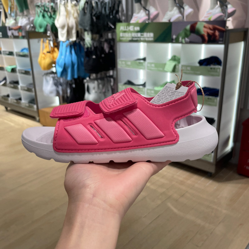 阿迪达斯女童鞋2024款夏新款魔术贴印花运动休闲沙滩凉拖鞋ID2838