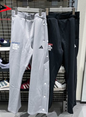 阿迪达斯男裤2025冬新款运动加绒保暖排扣直筒长裤 KC2800 KC2801