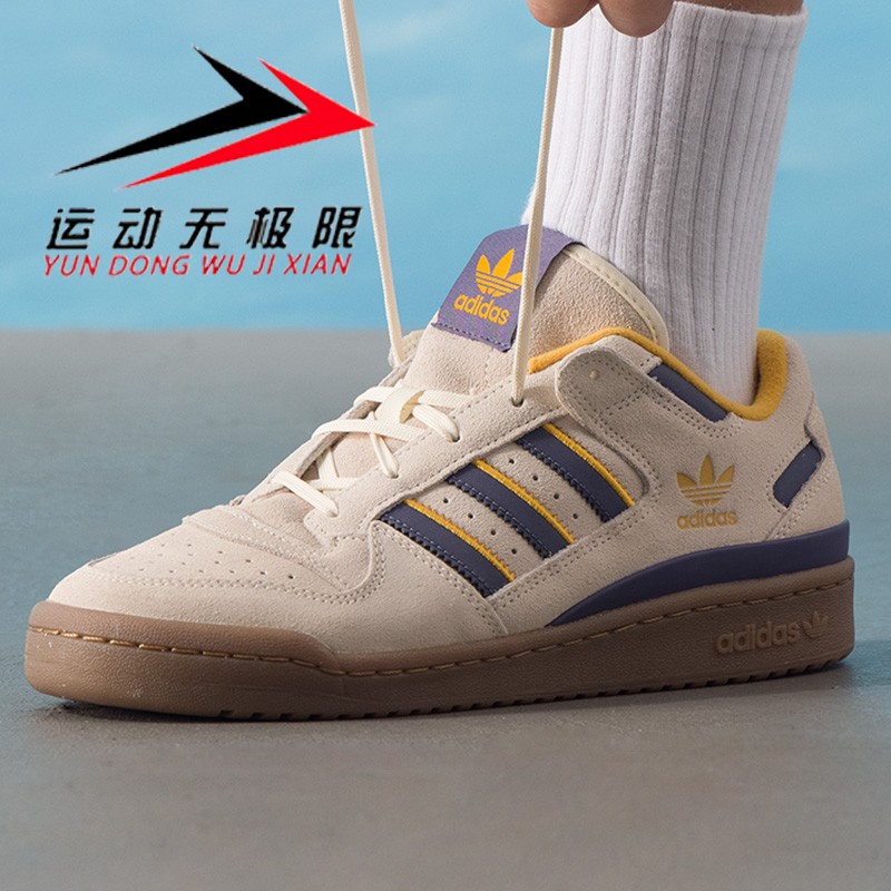 阿迪达斯三叶草男女鞋2025冬新款FORUM LOW CL运动休闲板鞋JQ2655