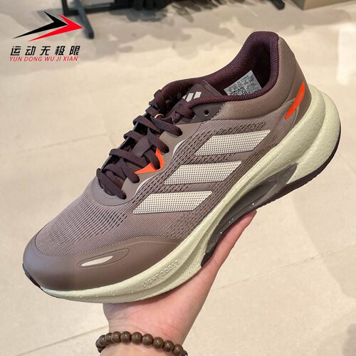 Adidas阿迪达斯男女鞋2026春季复古舒适气垫缓震运动跑步鞋KH5345