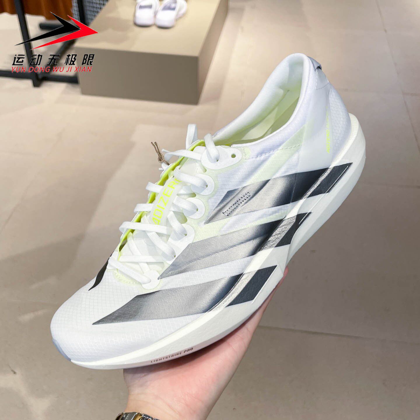 阿迪达斯男鞋2026秋新款ADIZERO ADIOS 9薄底专业竞速跑鞋 KH8894