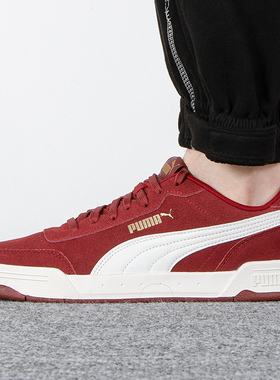 彪马男女鞋2024冬新款复古低帮耐磨透气舒适休闲运动鞋 370304-25