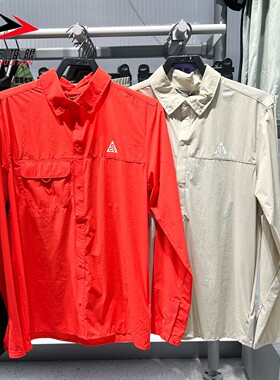 Nike耐克男装2026秋新款防晒速干长袖越野跑步上衣IM5145-236-696