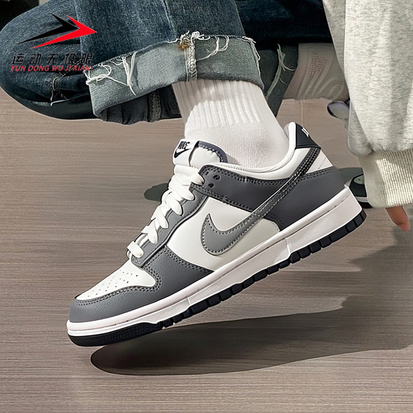 正品耐克大童女鞋2025冬新款DUNK LOW GS运动休闲板鞋 HM9617-001