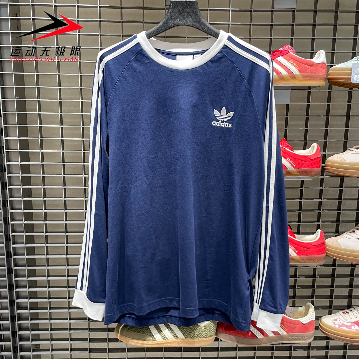 ADIDAS阿迪达斯三叶草男装2025秋新款运动休闲针织套头卫衣IM9428