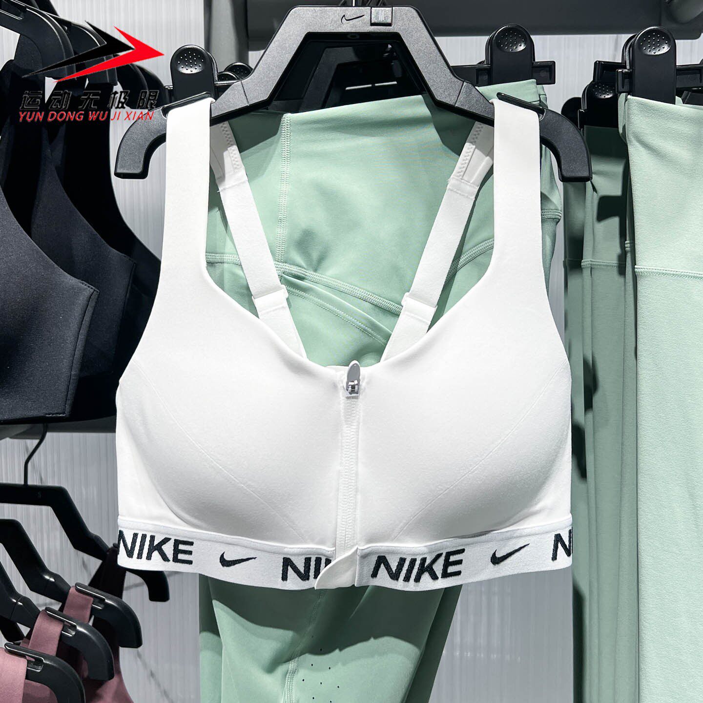 NIKE耐克女子2026夏新品高强度支撑衬垫前拉链内衣文胸HQ2752-100