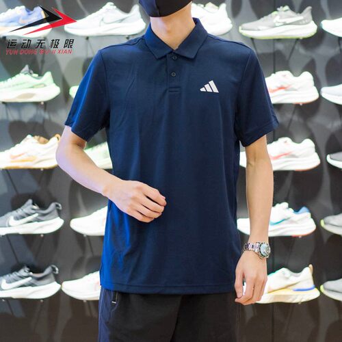 阿迪达斯男子速干翻领休闲POLO衫