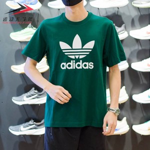 Adidas阿迪达斯三叶草T恤男装2023夏新款透气运动休闲短袖 IA4819