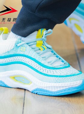 耐克男鞋2023秋新款COSMIC UNITY 3实战缓震运动篮球鞋DV2770-300